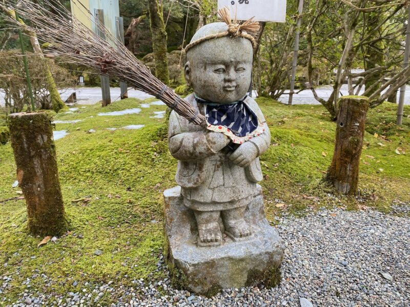 Natadera Temple. Image © PlanetSKI